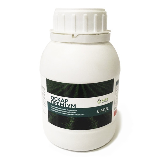 Оскар Преміум с.е., 400 мл, двокомпонентний ґрунтовий гербіцид системної дії, Alfa Smart Agro Оскар Преміум с.е., 400 мл, двокомпонентний ґрунтовий гербіцид системної дії, Alfa Smart Agro