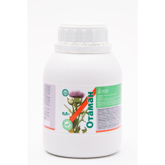 Отаман, 500 мл, системный гербицид-десикант сплошного действия, Alfa Smart Agro