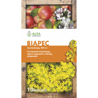 Віарес к.с., 10 мл, системний інсектицид, Alfa Smart Agro