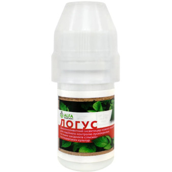 Логус к.с., 20 мл, двухкомпонентный инсектицид, Alfa Smart Agro