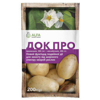 Док Про з.п., 200 г, двокомпонентний фунгіцид, Alfa Smart Agro