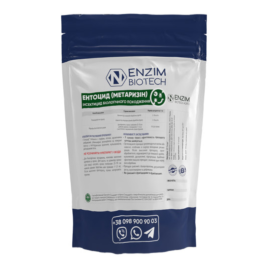 Энтоцид, 1 кг, биологический почвенный инсектицид, Агро-Энзим Энтоцид, 1 кг, биологический почвенный инсектицид, Агро-Энзим