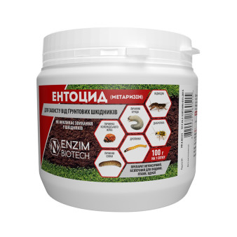 Энтоцид, 100 г, биологический почвенный инсектицид, Агро-Энзим Энтоцид, 100 г, биологический почвенный инсектицид, Агро-Энзим