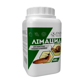 Лимацид, 400 г, гранулированный биологический препарат-приманка для борьбы с улитками и слизнями, Агро-Энзим
