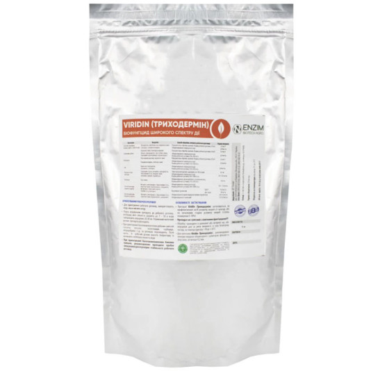 Триходермін БТ, 1 кг, біологічний фунгіцид, Агро-Ензим