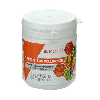 Триходермин БТ, 100 г, биологический фунгицид, Агро-Энзим