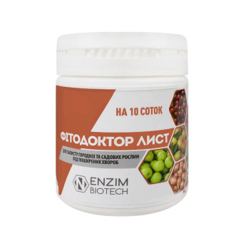 ФітоДоктор Лист, 100 г, біологічний фунгіцид, Агро-Ензим ФітоДоктор Лист, 100 г, біологічний фунгіцид, Агро-Ензим
