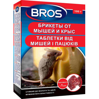 Брикети від мишей і пацюків, 100 г, Bros
