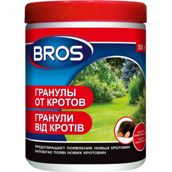 Гранулы от кротов, 50 г, Bros