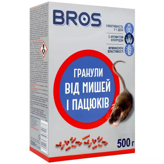 Гранулы от мышей и крыс, 500 г, Bros