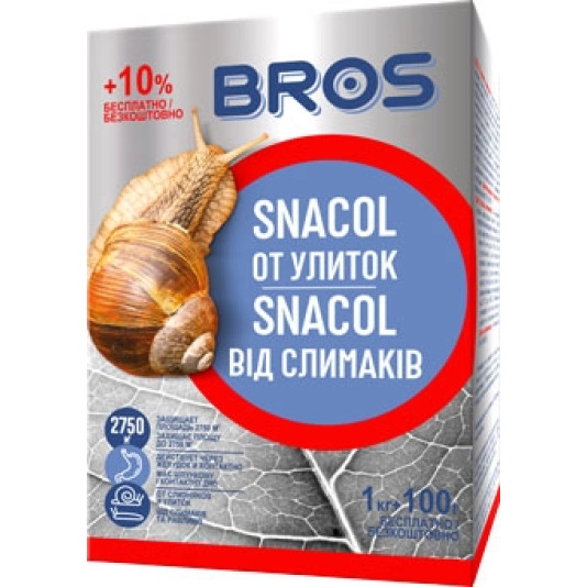 Гранули від слимаків Snacol, 1 кг, Bros