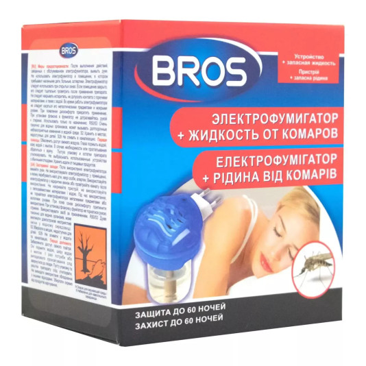 Електрофумігатор з рідиною від комарів, 40 мл, Bros Електрофумігатор з рідиною від комарів, 40 мл, Bros