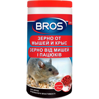 Зерно від мишей і пацюків, 300 г, Bros
