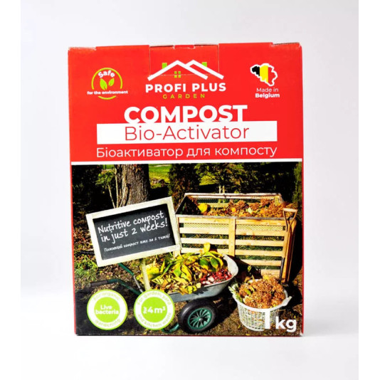 Біоактиватор для компосту Garden, 1 кг, Profi Plus