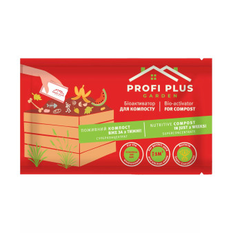 Біоактиватор для компосту суперконцентрат Garden, 25 г, Profi Plus