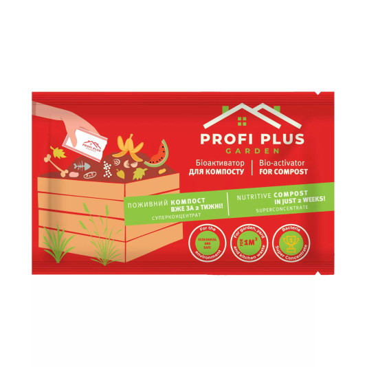 Біоактиватор для компосту суперконцентрат Garden, 25 г, Profi Plus