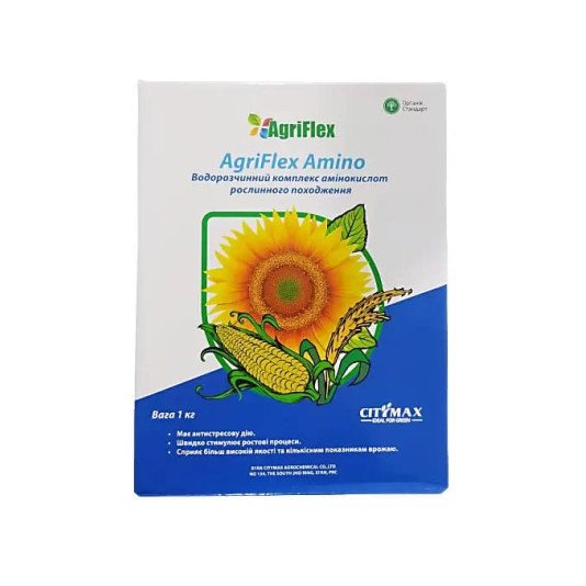 AgriFlex Amino, водорастворимый комплекс аминокислот, 1 кг, CityMax
