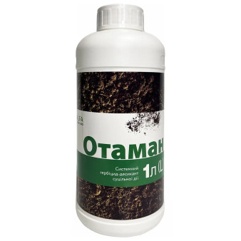 Отаман, 1 л, системний гербіцид-десикант суцільної дії, Alfa Smart Agro
