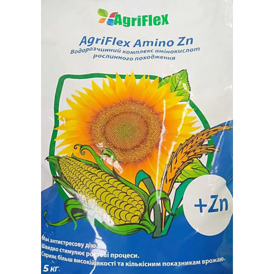 AgriFlex Amino Zn, Водорастворимый комплекс аминокислот, 5 кг, CityMax AgriFlex Amino Zn, Водорастворимый комплекс аминокислот, 5 кг, CityMax