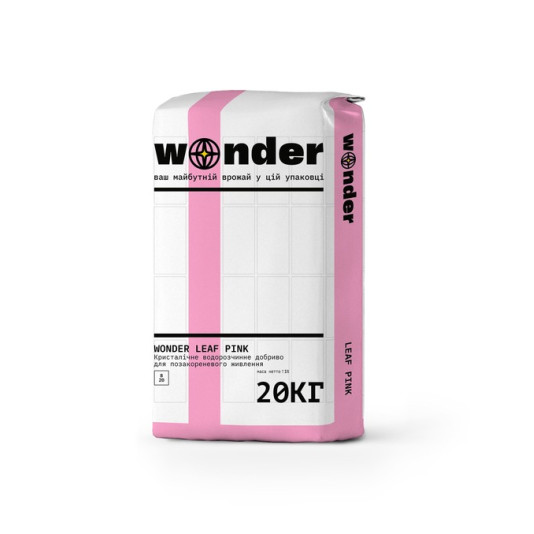 Wonder Leaf Pink, кристаллическое борное удобрение (бор - 20%), 20 кг