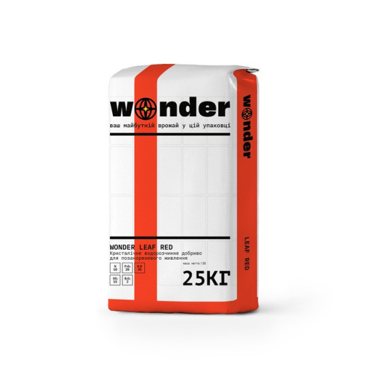 Wonder Leaf Red, кристаллическое удобрение, 25 кг