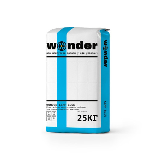 Wonder Leaf Blue, кристалічне добриво, 25 кг