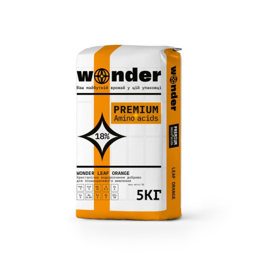 Wonder Leaf Orange, кристаллическое удобрение, 5 кг