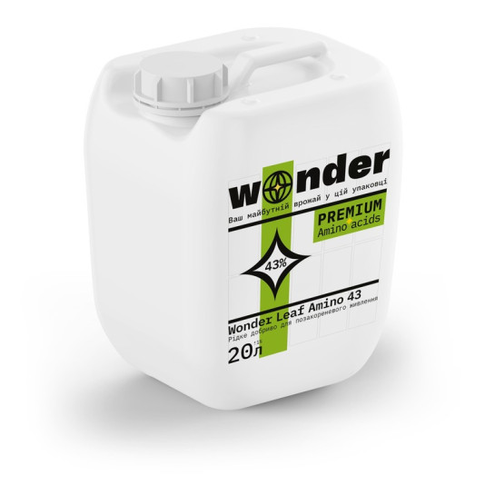 Wonder Leaf Amino 43, рідке добриво, 20 л Wonder Leaf Amino 43, рідке добриво, 20 л