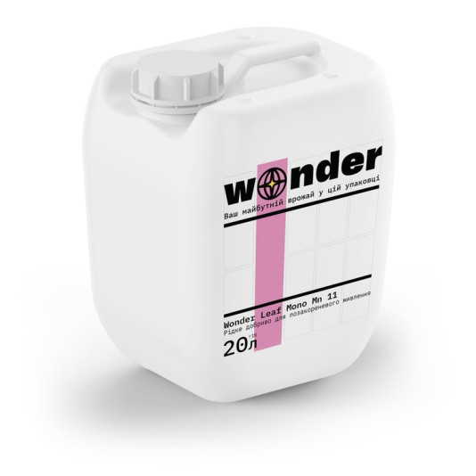 Wonder Leaf Mono Mn 11, жидкое удобрение, 20 л