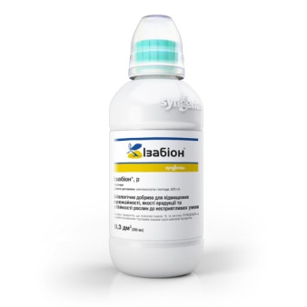 Ізабіон, біологічне добриво, 300 мл, Syngenta