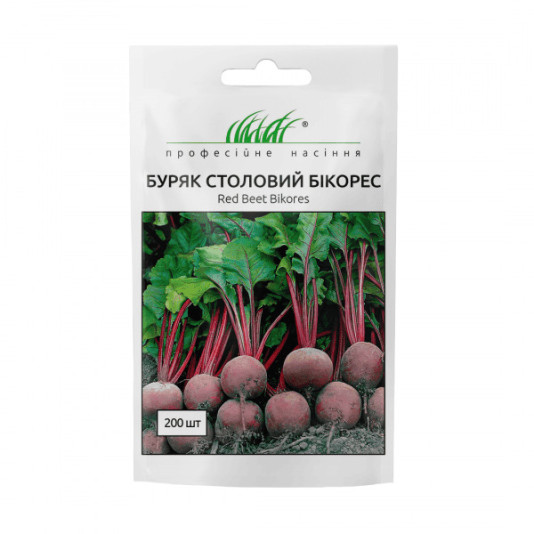 Буряк столовий Бікорес круглий, 2 г