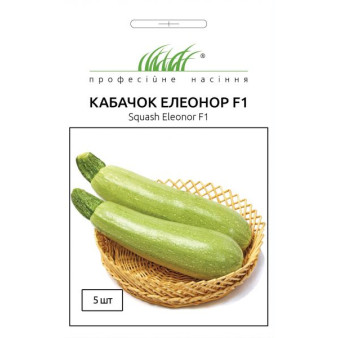 Кабачок Елеонор F1 світло-зелений, 5 шт Кабачок Елеонор F1 світло-зелений, 5 шт