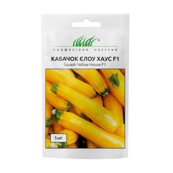 Кабачок Єлоу Хаус F1 жовтий, 5 шт Кабачок Єлоу Хаус F1 жовтий, 5 шт