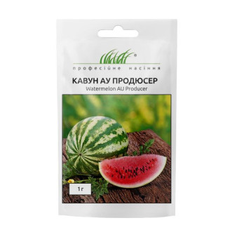 Кавун АУ Продюсер круглий, 1 г