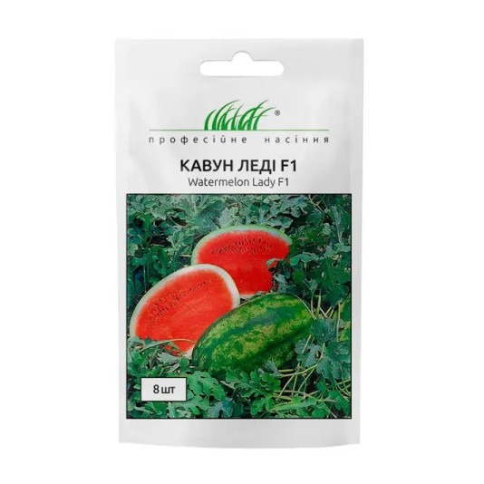 Арбуз Леди F1 овальный, 8 шт Арбуз Леди F1 овальный, 8 шт