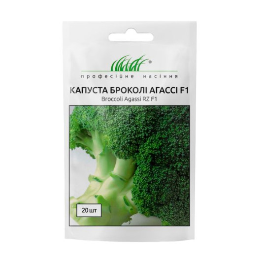 Капуста Агассі F1 брокколі, 20 шт Капуста Агассі F1 брокколі, 20 шт