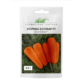Морковь Боливар F1, средняя, 0,5 г