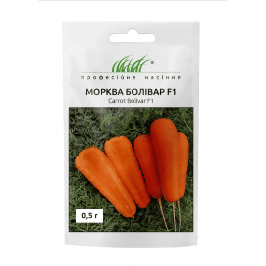 Морква Болівар F1, середня, 0,5 г