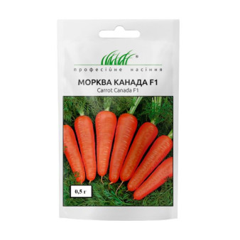Морква Канада F1 пізня, 0,5 г Морква Канада F1 пізня, 0,5 г
