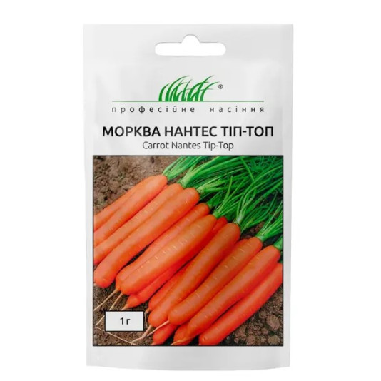 Морква Нантес Тіп Топ середньо-рання, 1 г
