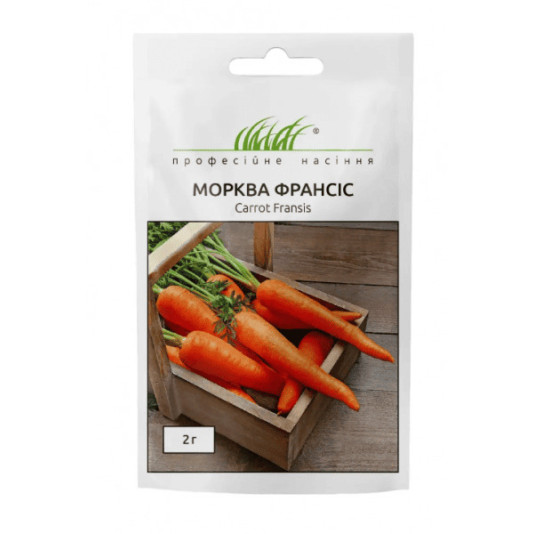 Морква Франсіс пізня, 2 г Морква Франсіс пізня, 2 г