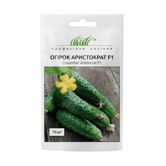 Огірок Аристократ F1 самозапильний, 10 шт Огірок Аристократ F1 самозапильний, 10 шт