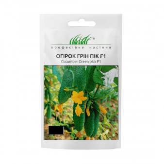Огірок Грін Пік F1 самозапильний, 10 шт