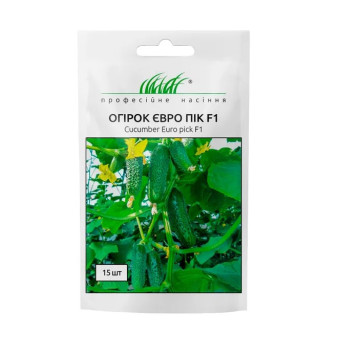 Огірок Євро Пік F1 самозапильний, 10 шт