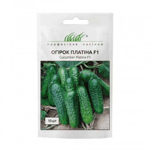 Огурец Платина F1 самоопыляемый, 10 шт Огурец Платина F1 самоопыляемый, 10 шт