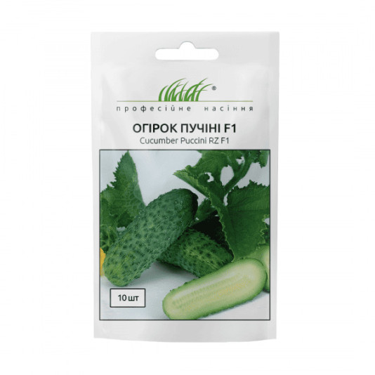 Огірок Пучіні F1 самозапильний, 10 шт