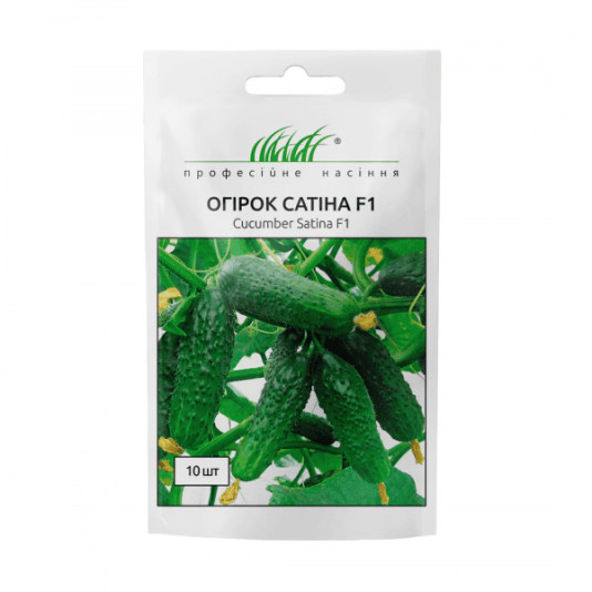 Огірок Сатіна F1 самозапильний, 10 шт Огірок Сатіна F1 самозапильний, 10 шт