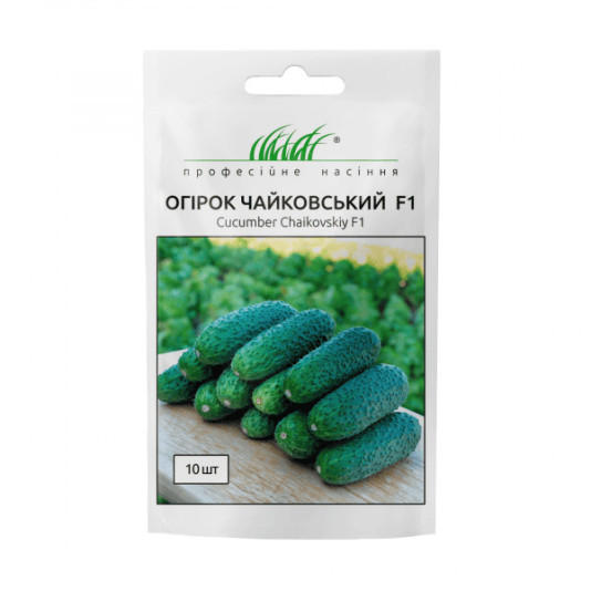 Огурец Чайковский F1 самоопыляемый, 10 шт Огурец Чайковский F1 самоопыляемый, 10 шт