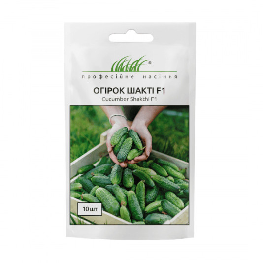 Огірок Шакті F1, самозапильний 10 шт