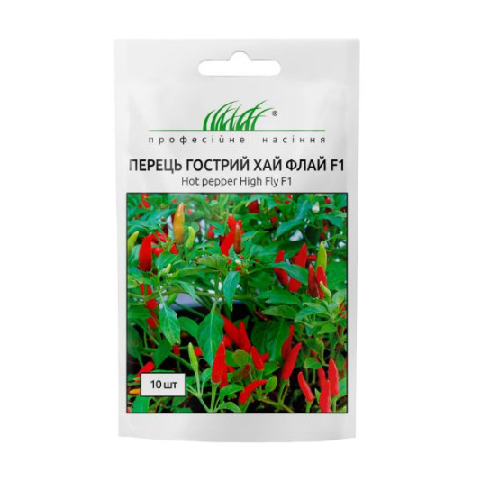 Перець Хай Флай F1 гострий, 10 шт